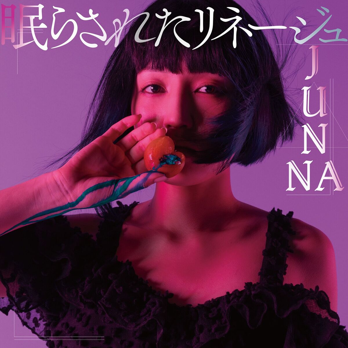 Album cover of TV ANIME 