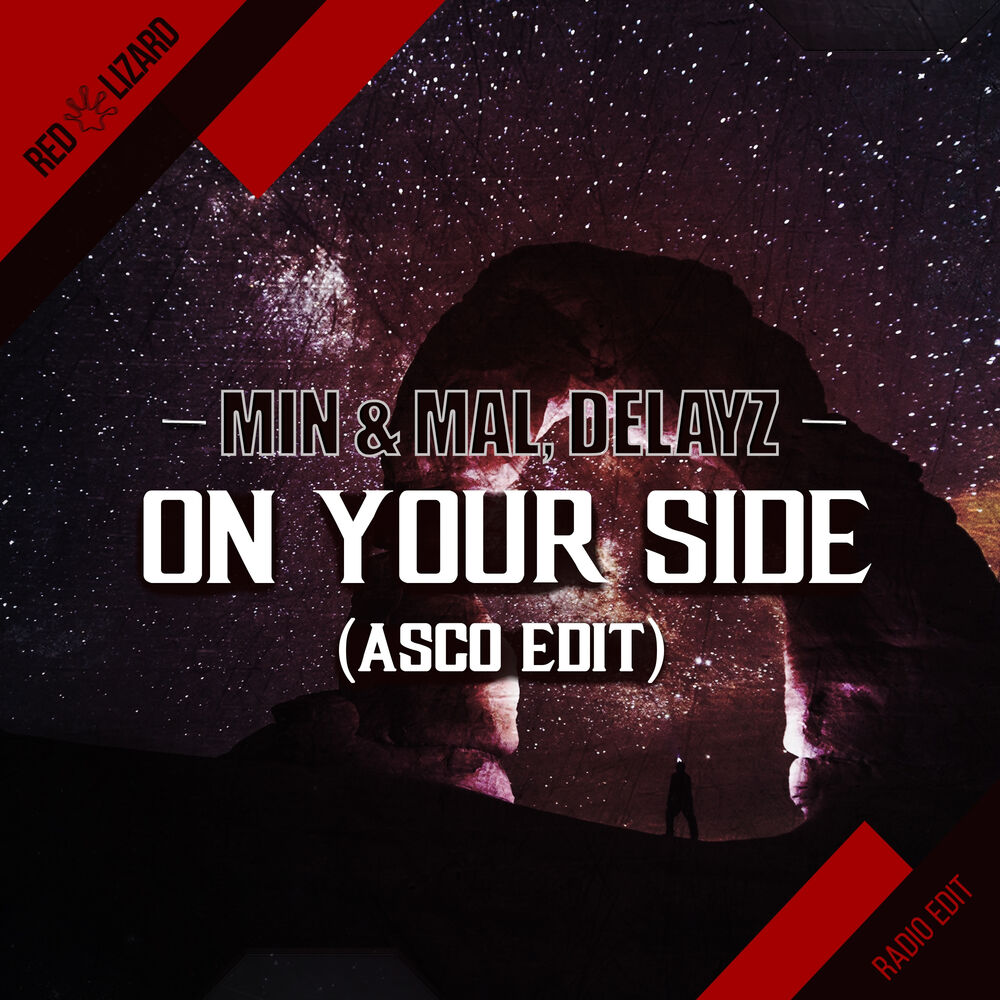 Picture of On Your Side (ASCO Radio Edit)