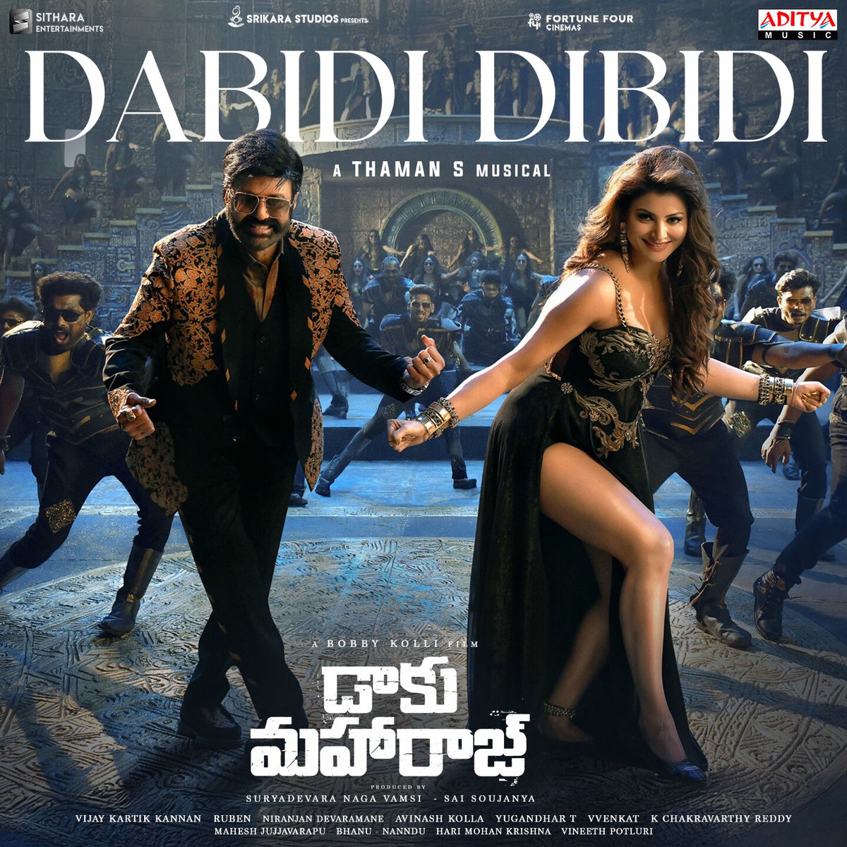 Album cover of Dabidi Dibidi