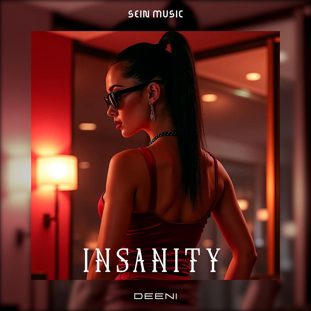 Picture of Insanity