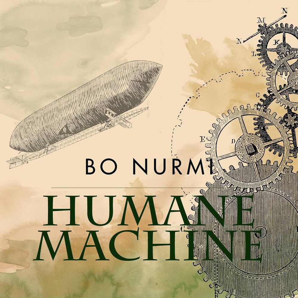 Picture of Humane Machine