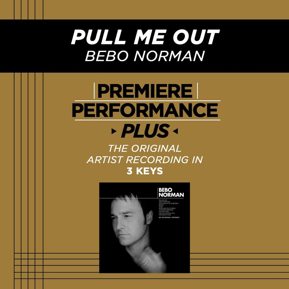 Picture of Premiere Performance Plus: Pull Me Out