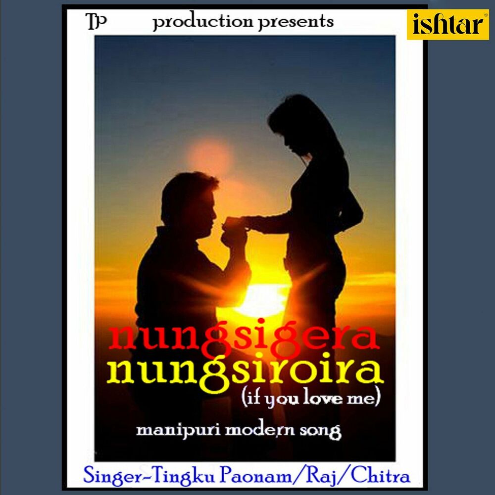 Picture of Nungsigera Nungsiroira