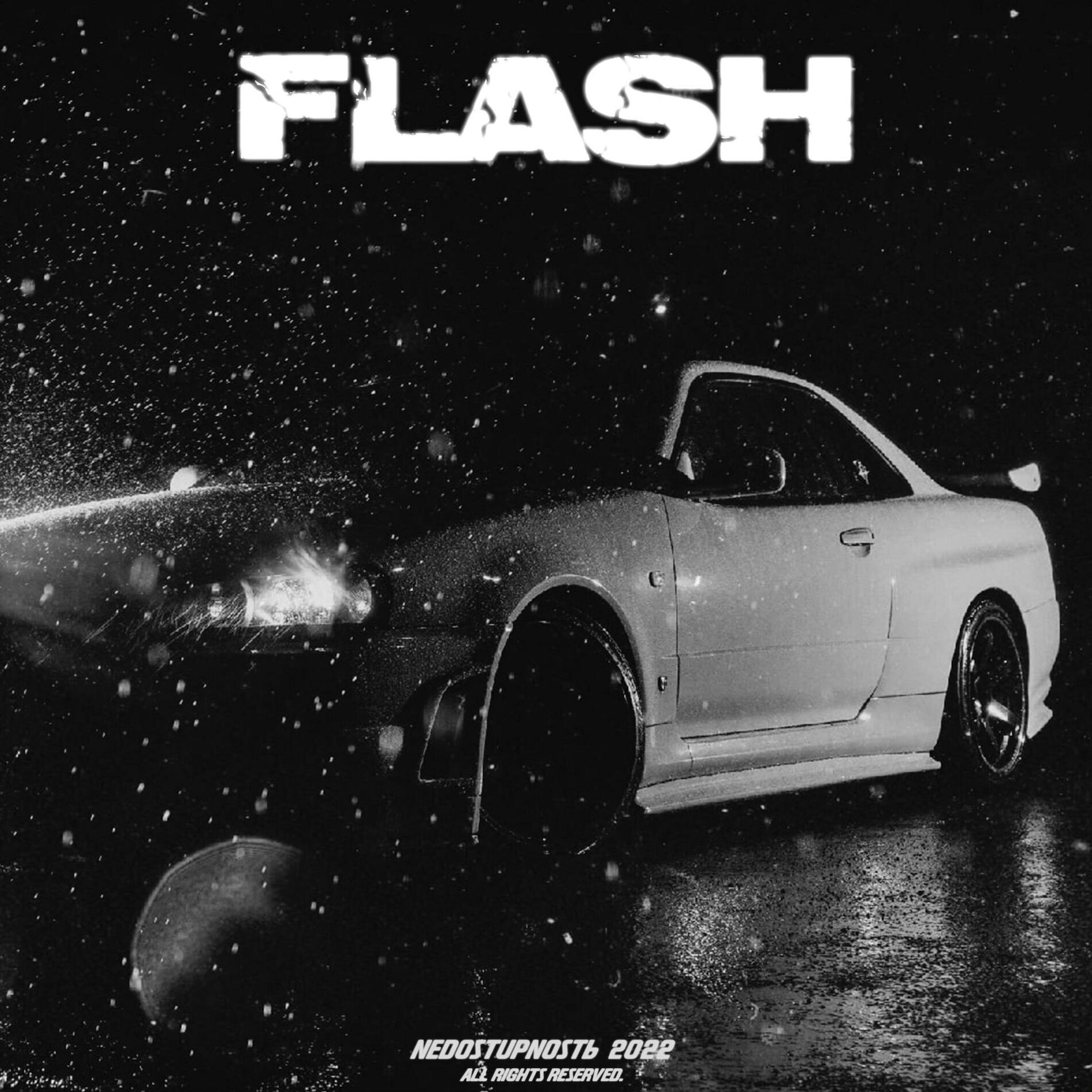 Album cover of FLASH