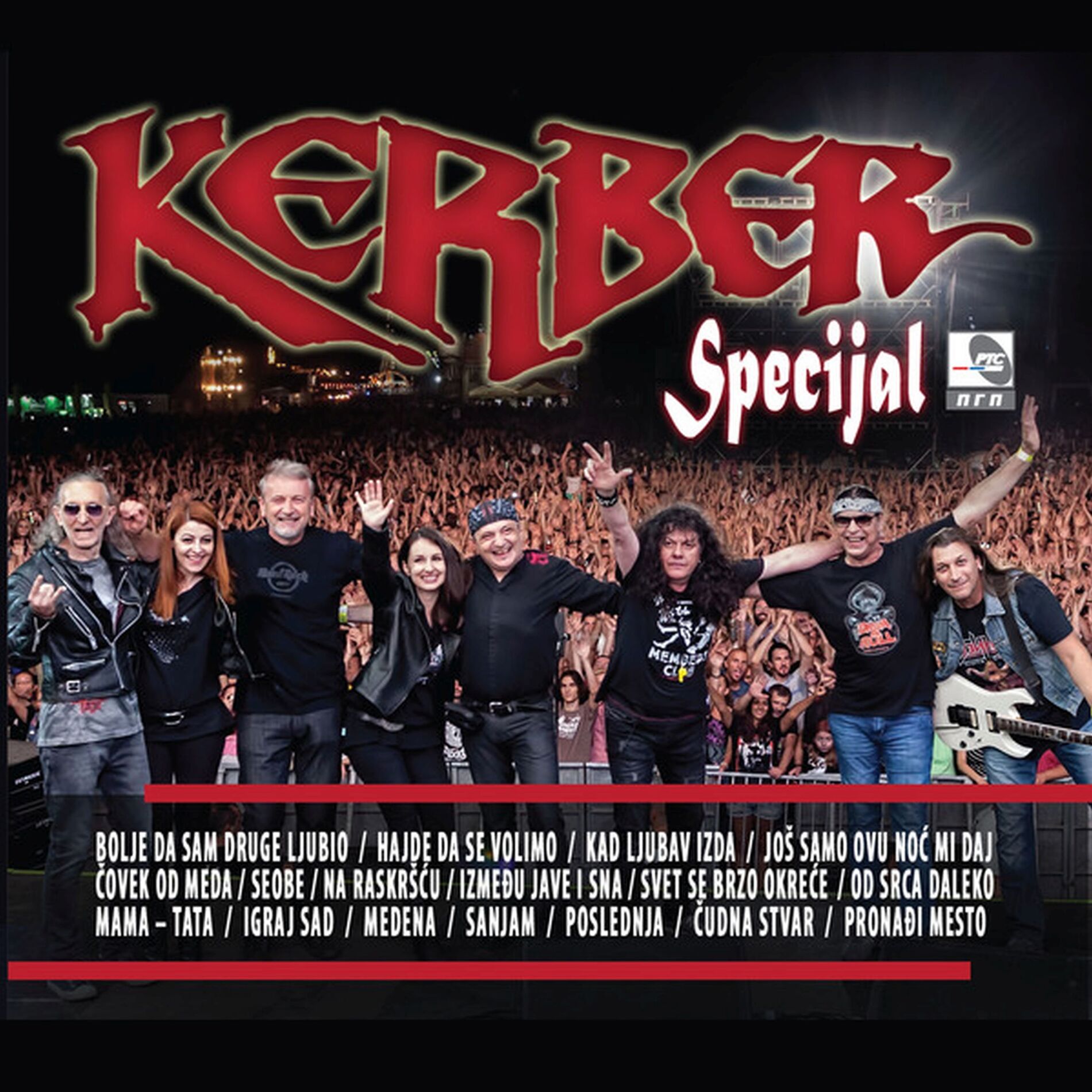 Album cover of Specijal