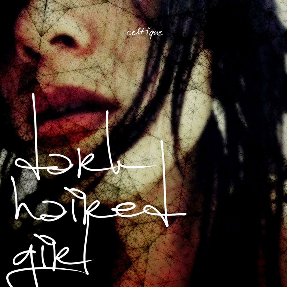 Picture of Dark Haired Girl - Single