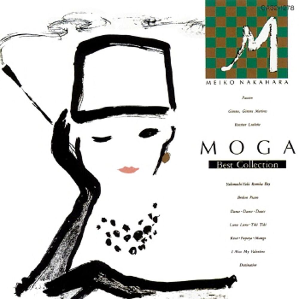 Picture of Moga -Best Collection-
