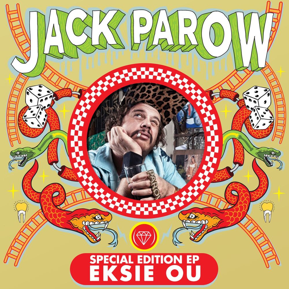 Picture of Eksie Ou (Special Edition)
