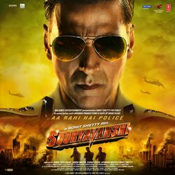 Cover of Sooryavanshi