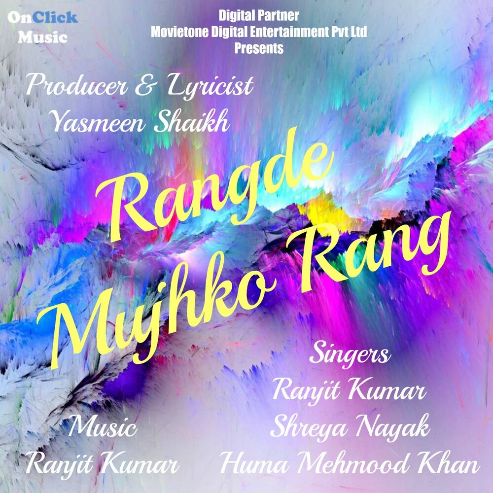 Picture of Rangde Mujhko Rang