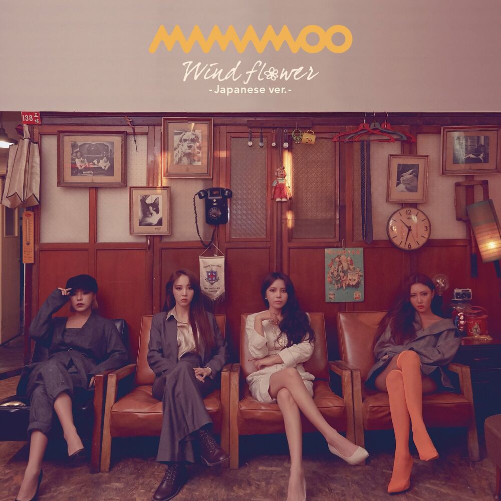 Picture of Wind flower -Japanese ver.-