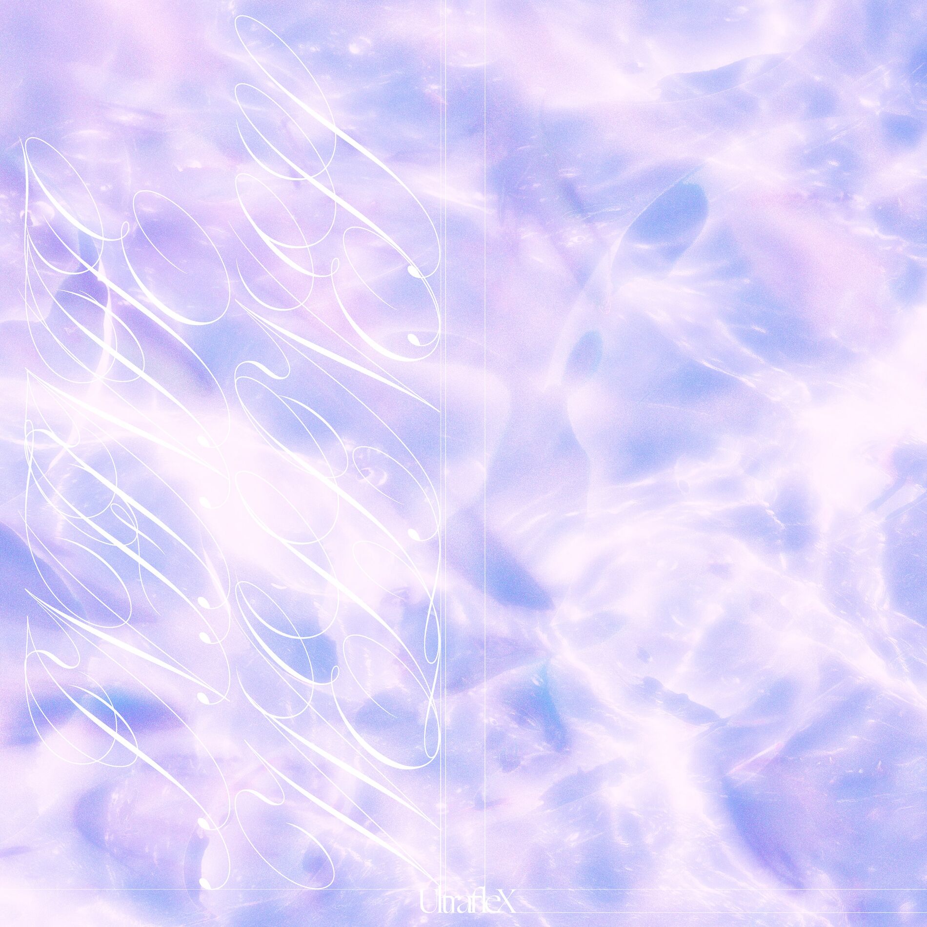 Album cover of Infinite Wellness