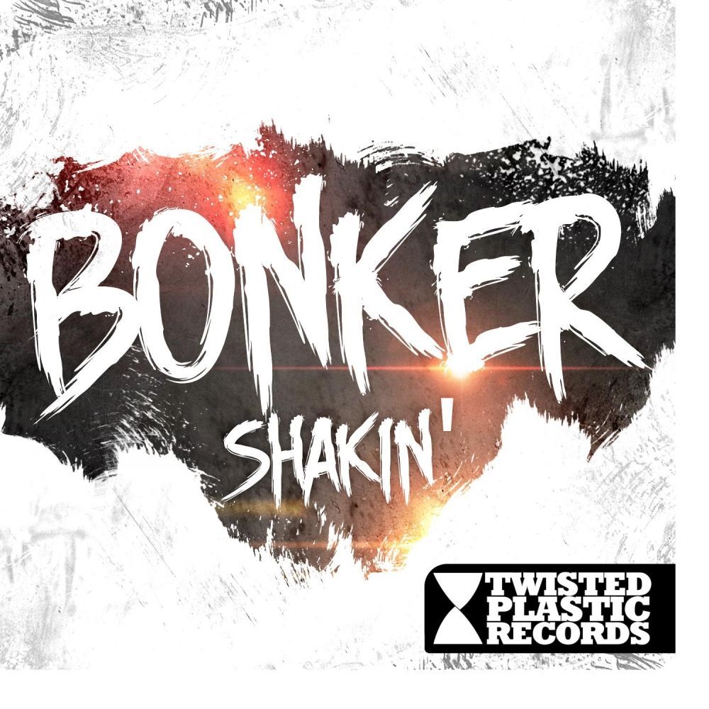 Picture of Shakin'