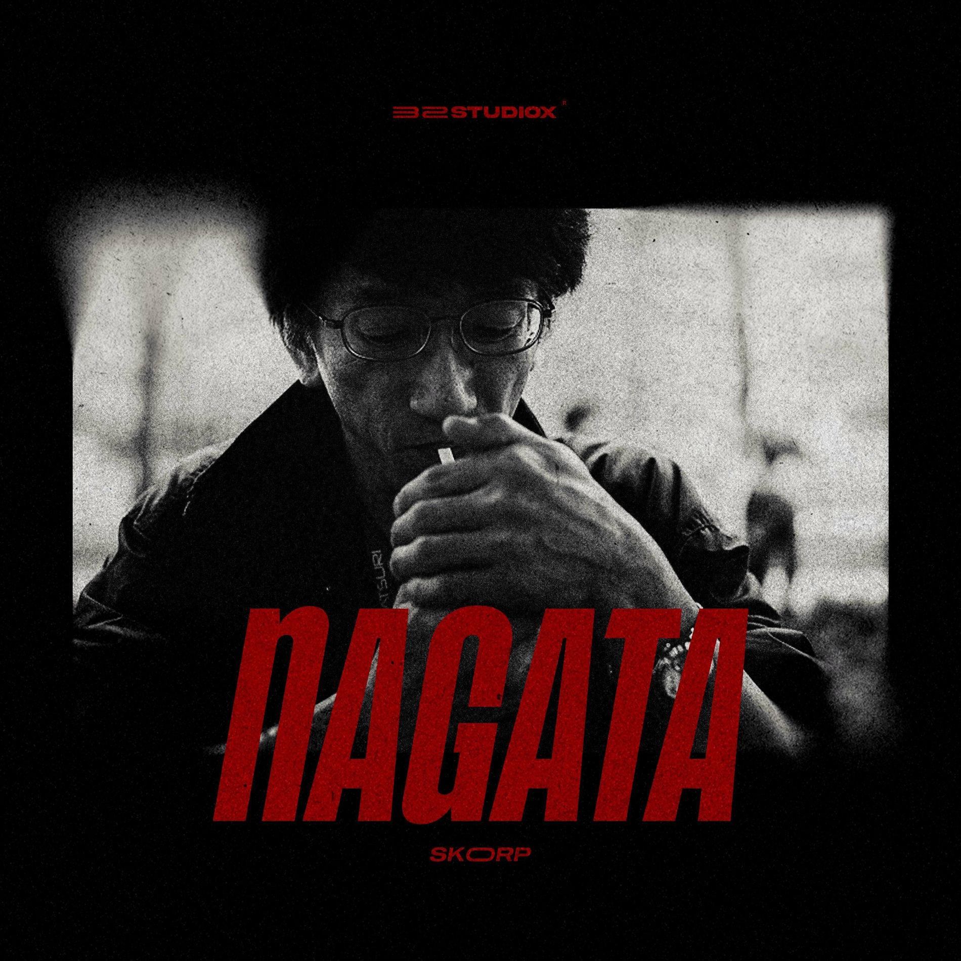 Album cover of NAGATA