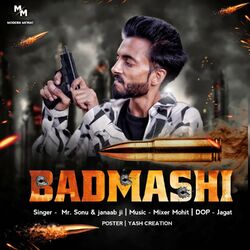 Cover of BADMASHI
