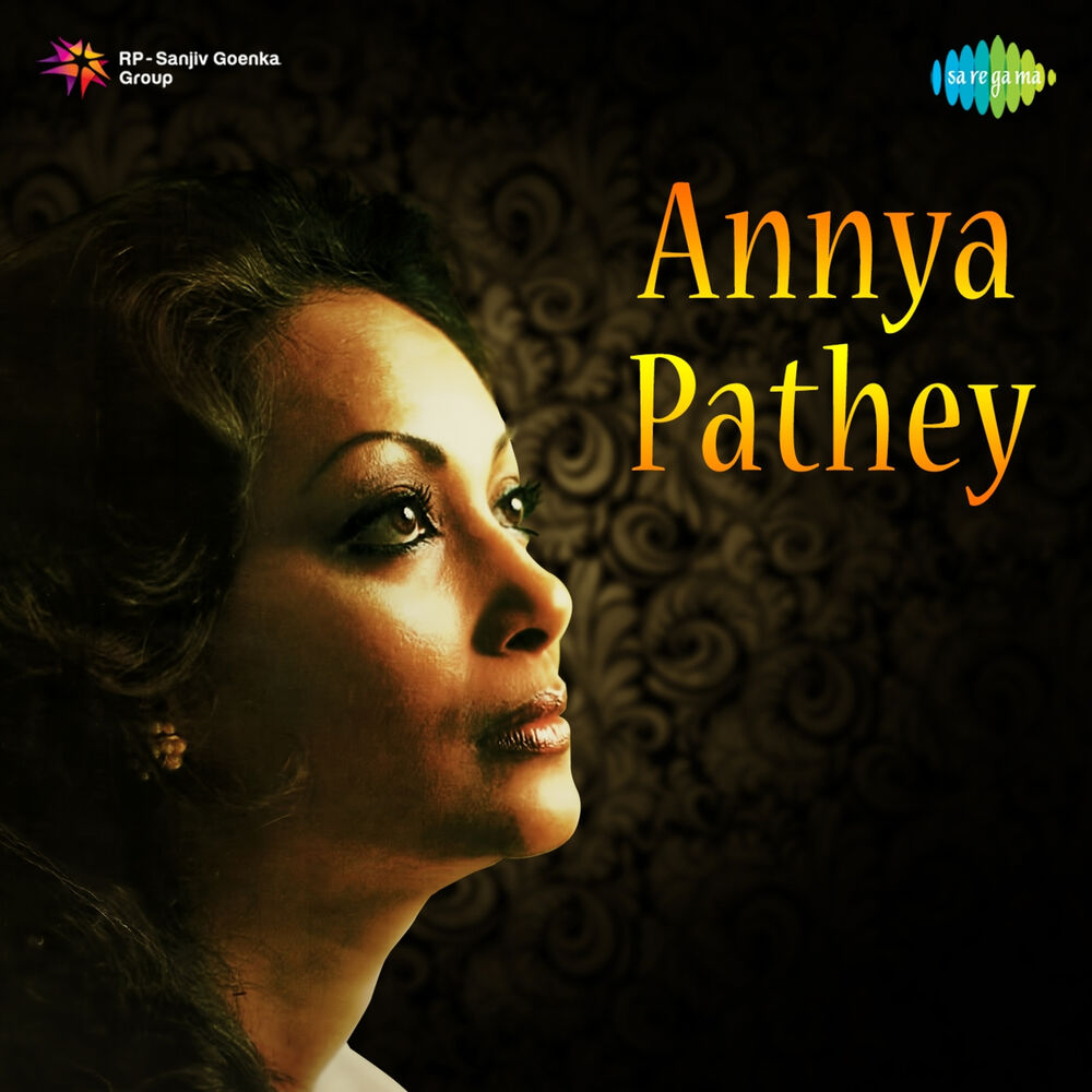 Picture of Annya Pathey