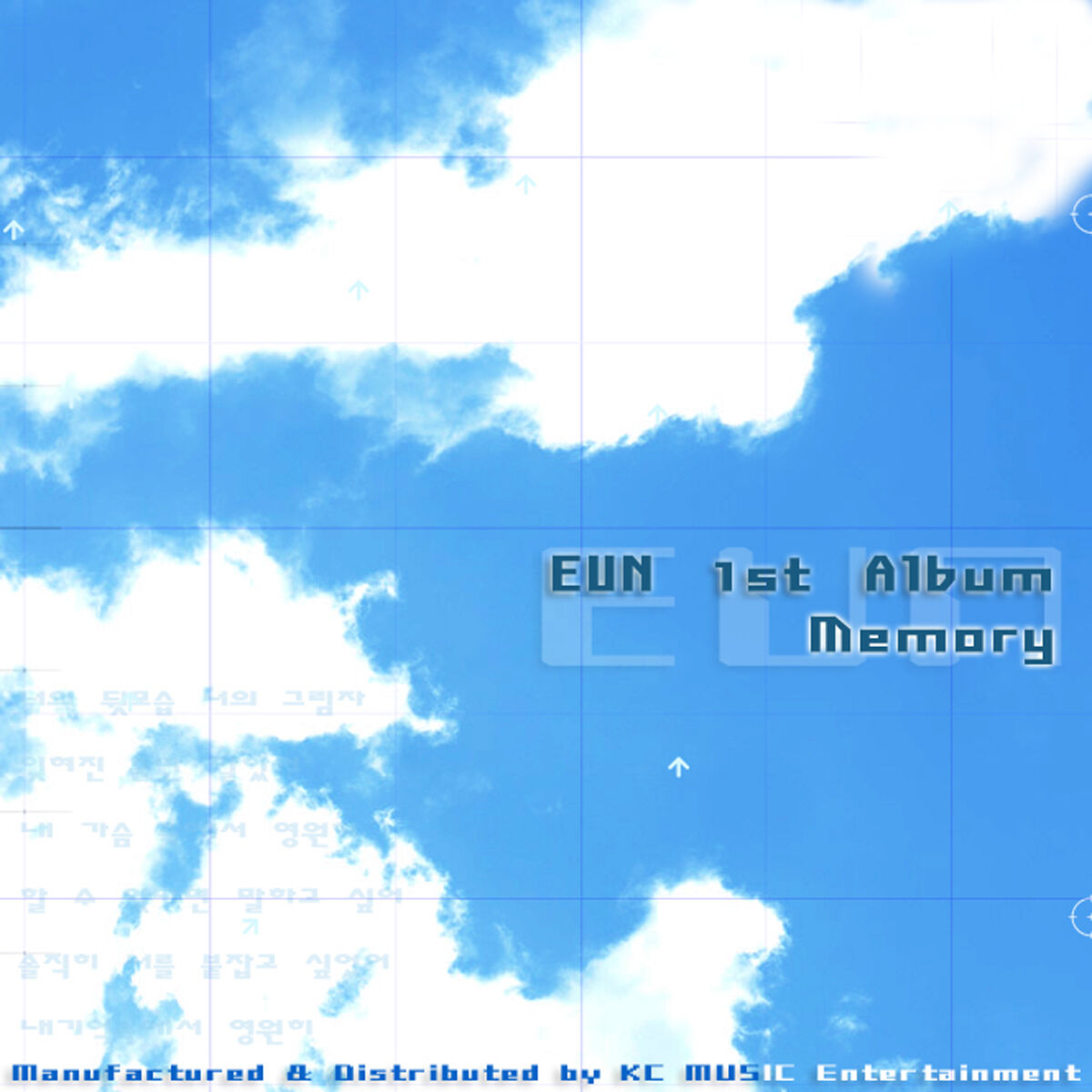 Album cover of Memory