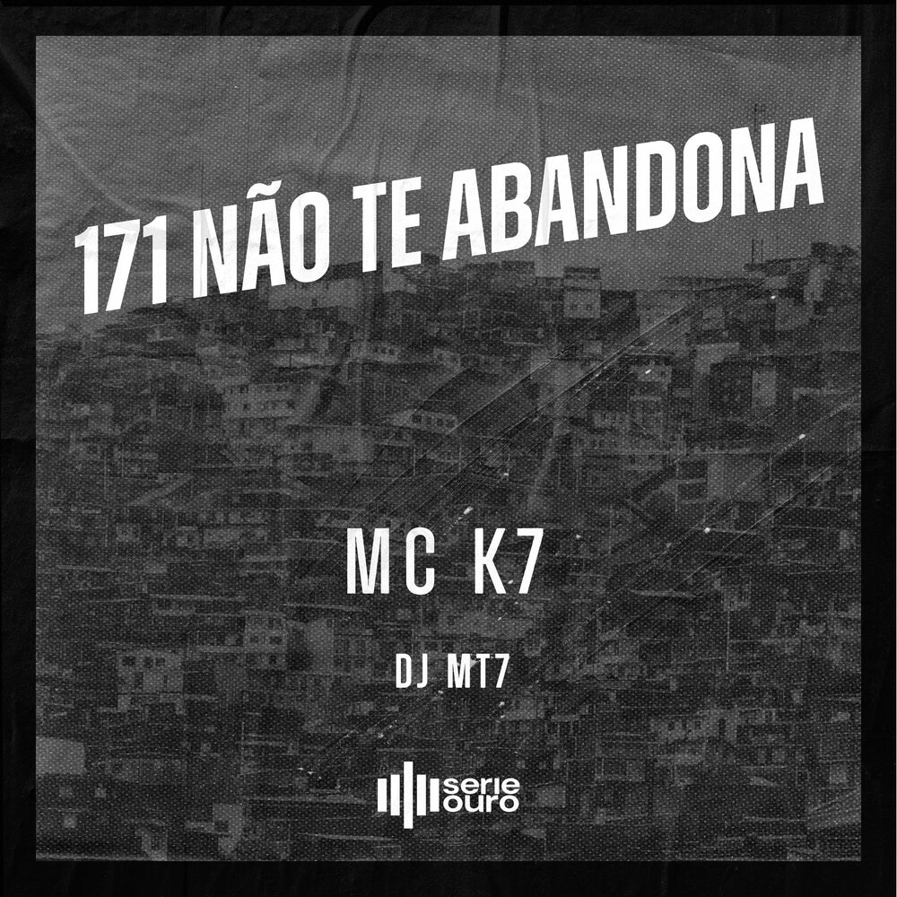 Picture of 171 Não Te Abandona