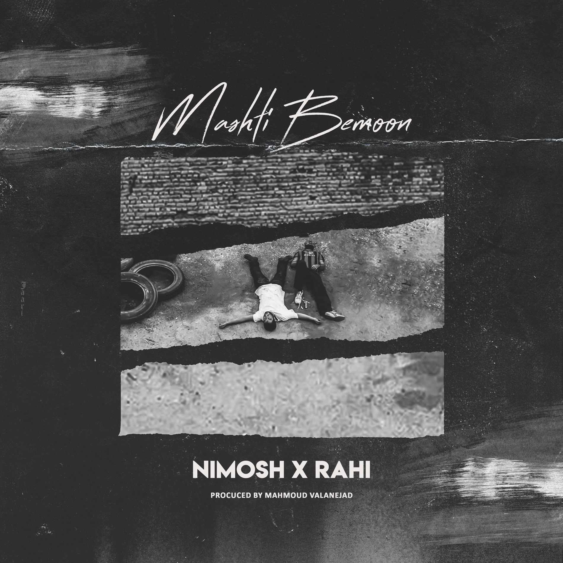 Album cover of Mashti Bemoon