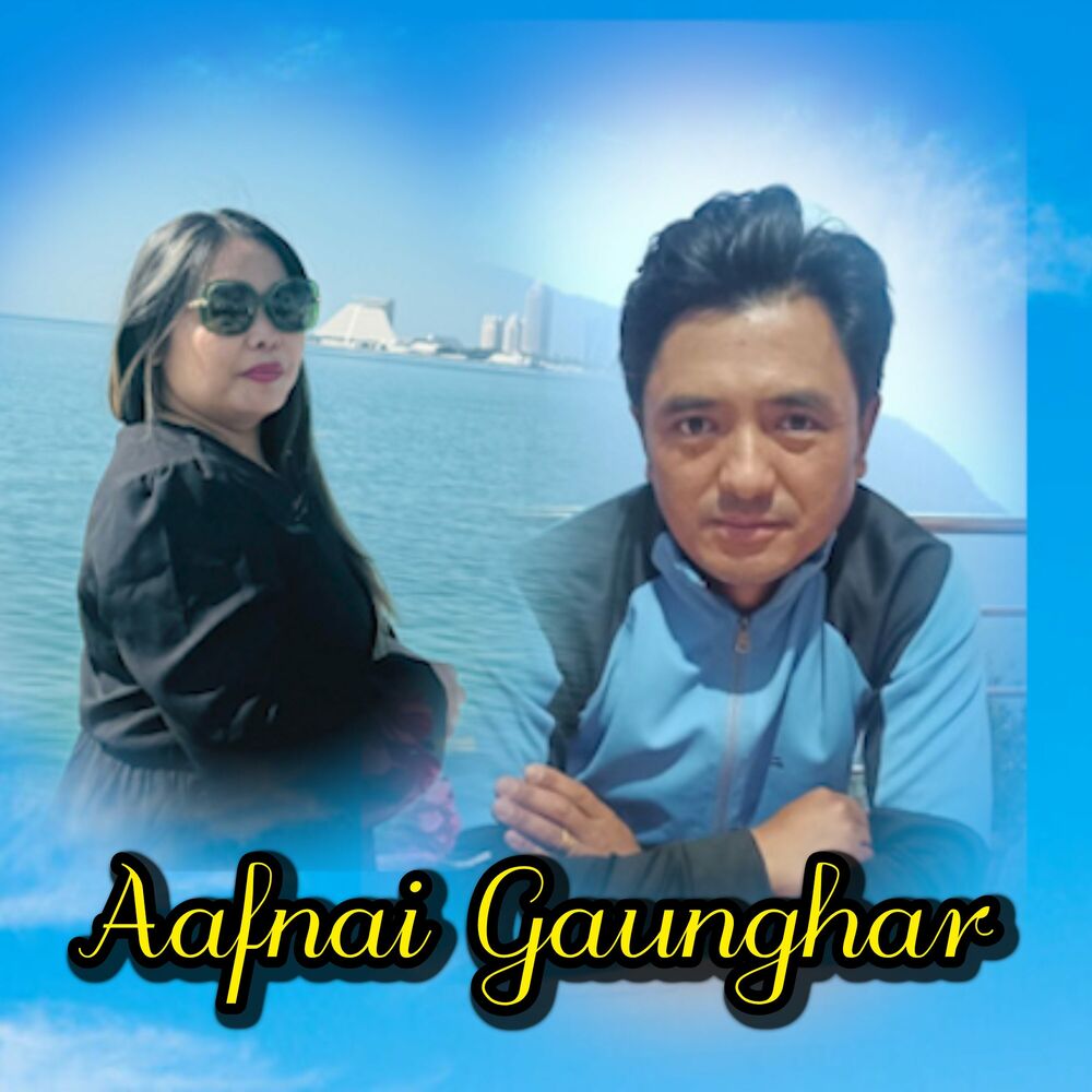 Picture of Aafnai Gaunghar
