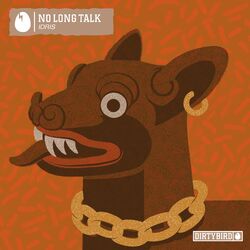 Cover of No Long Talk