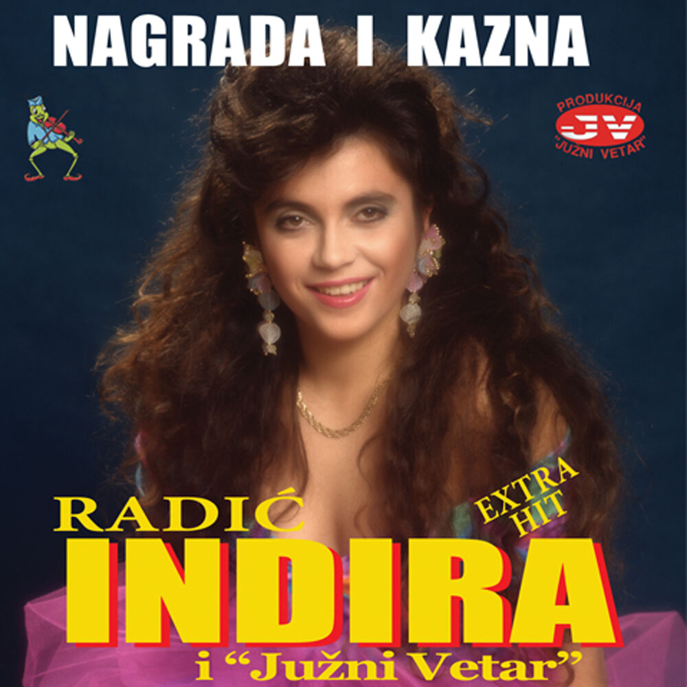 Picture of Nagrada i kazna