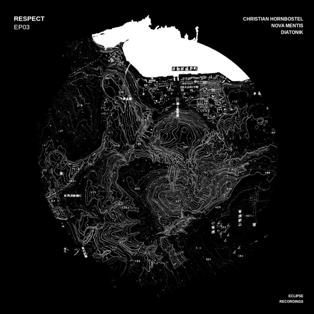 Picture of Respect EP03