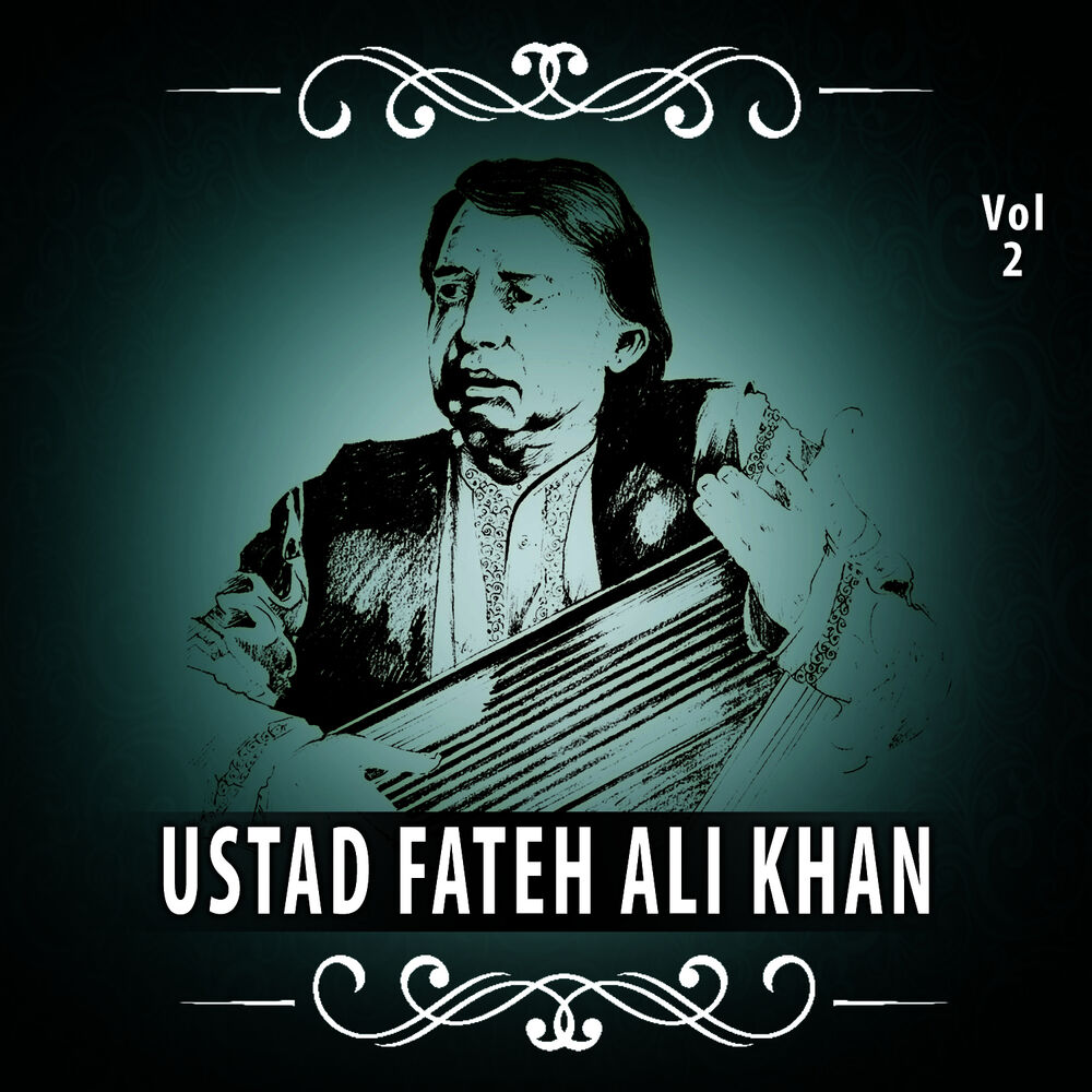 Picture of Ustad Salamat Ali Khan