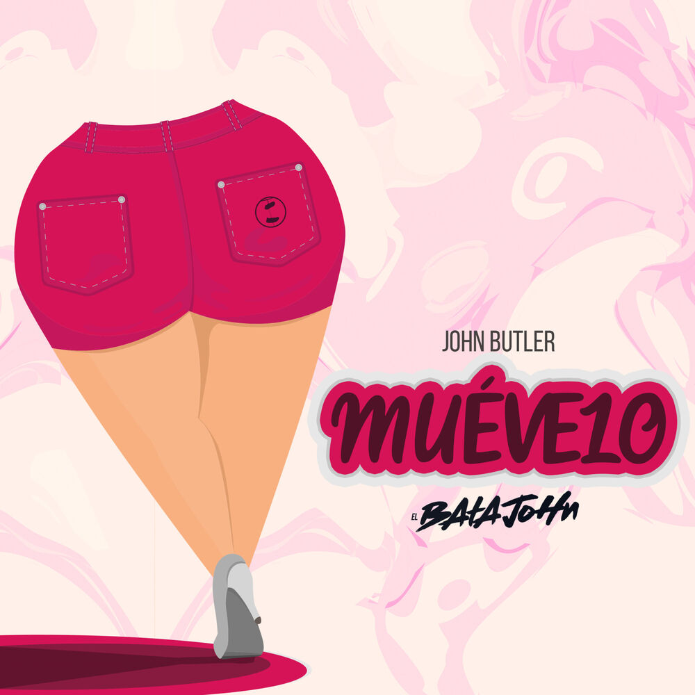 Picture of Muévelo