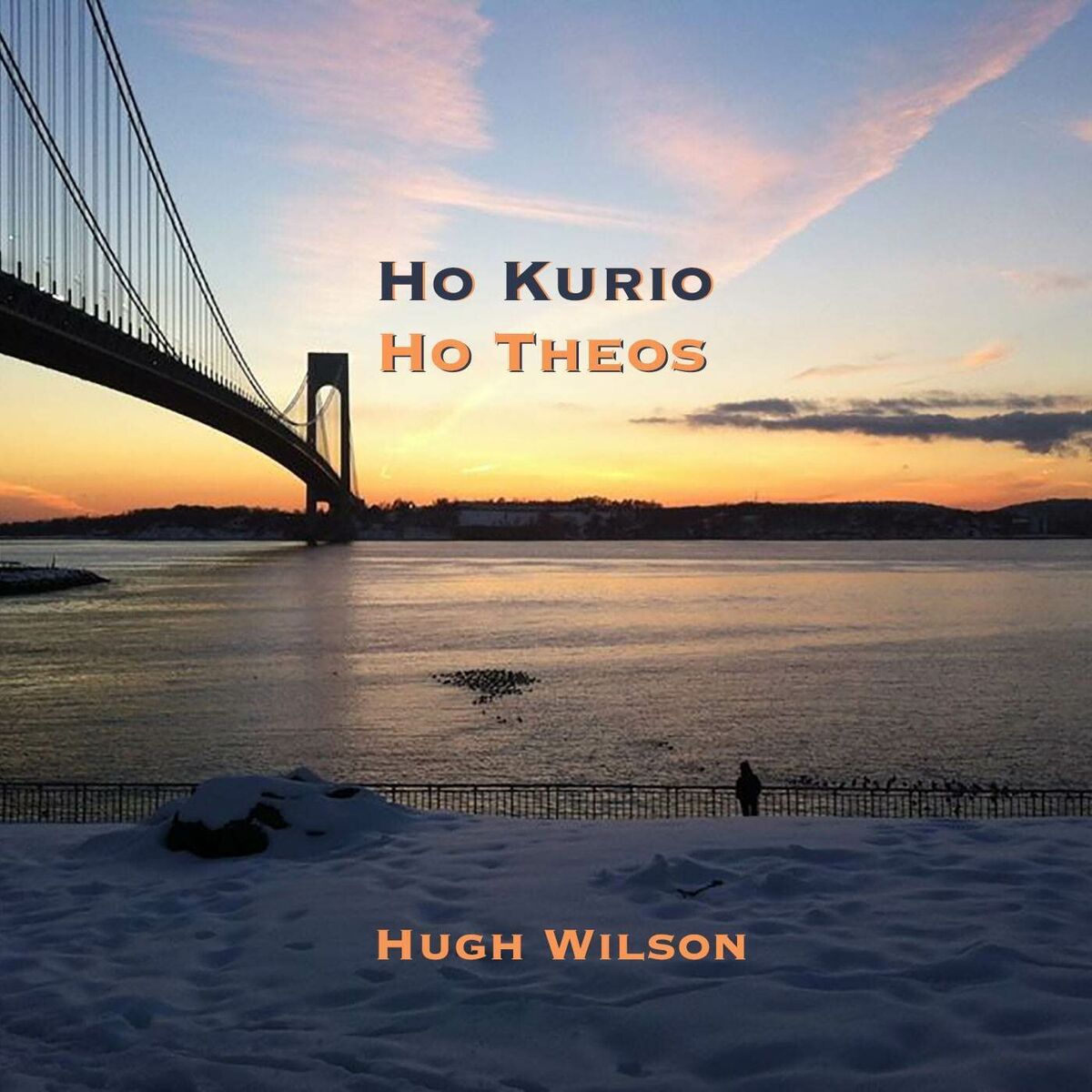 Album cover of Ho Kurio Ho Theos