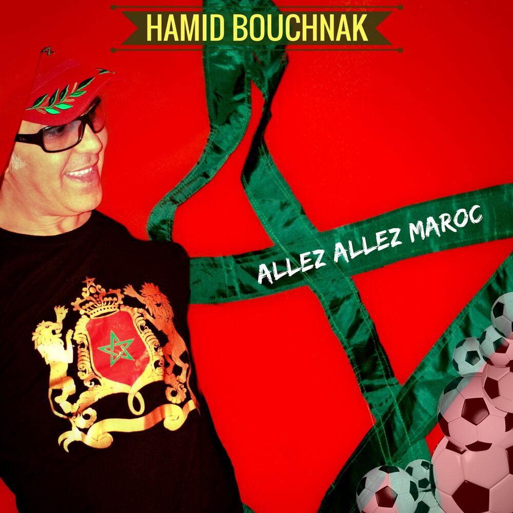 Picture of Allez Allez Maroc (Les lions de l'Atlas)