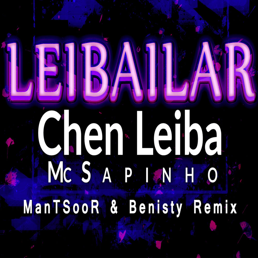 Picture of Leibailar ( ManTSooR & Benisty Remix)