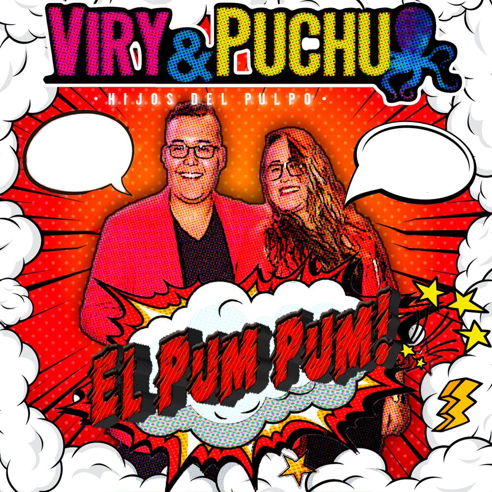 Picture of El Pum Pum