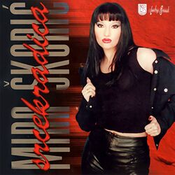 Cover of Srcekradica