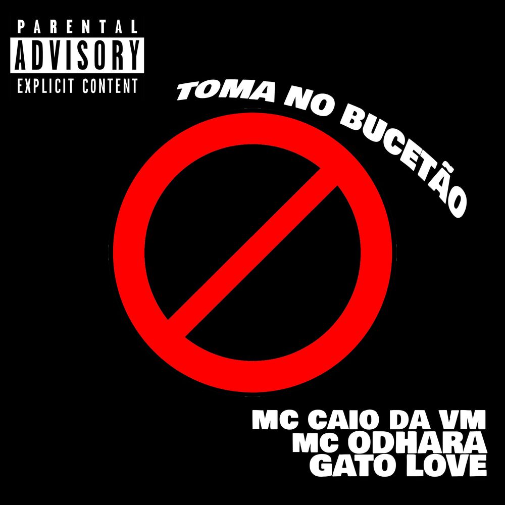 Picture of Toma no Bucetão