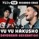 Daydream Generation (From "Yu Yu Hakusho")