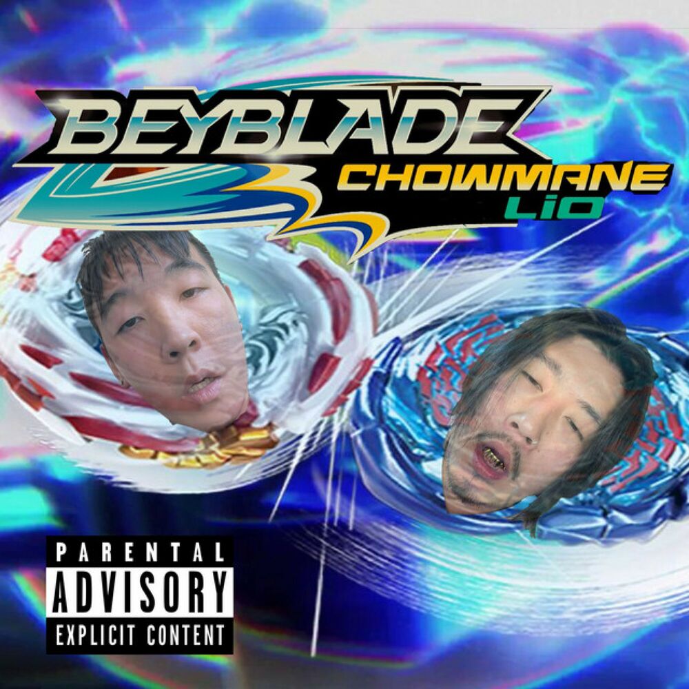 Picture of BEYBLADE