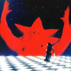 Cover of Image