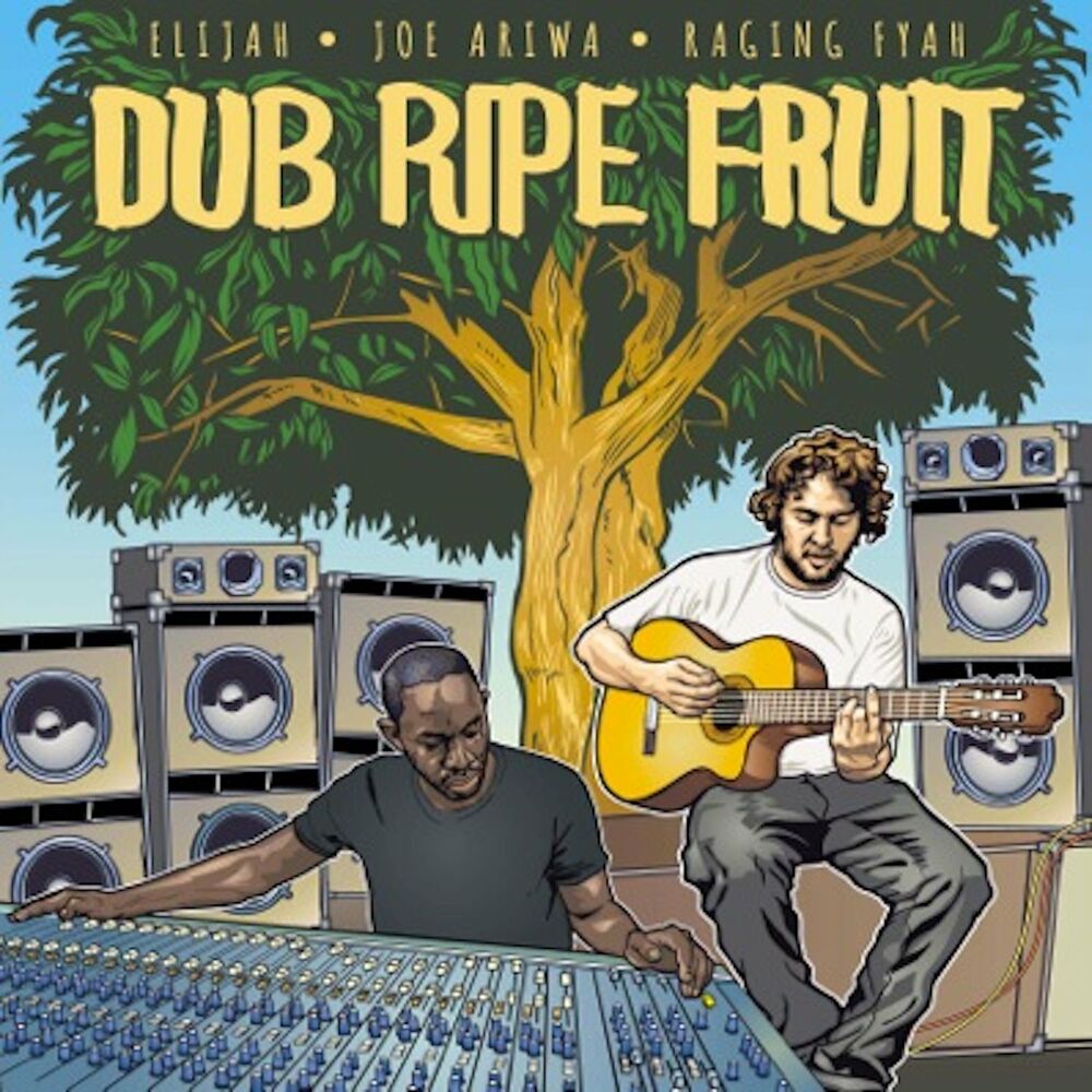 Picture of Dub Ripe Fruit
