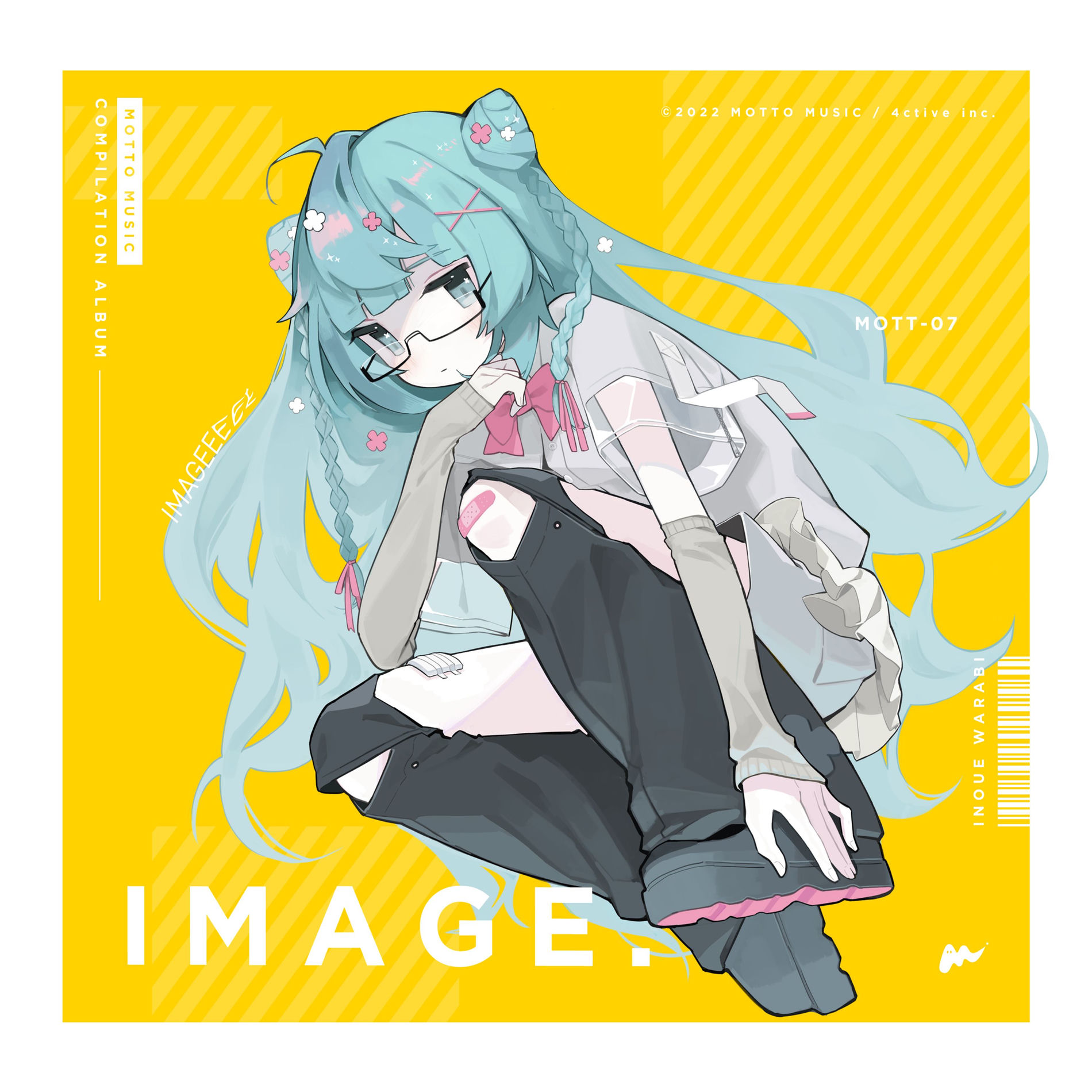 Album cover of Image.