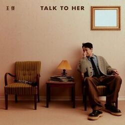 Cover of TALK TO HER