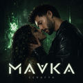 MAVKA