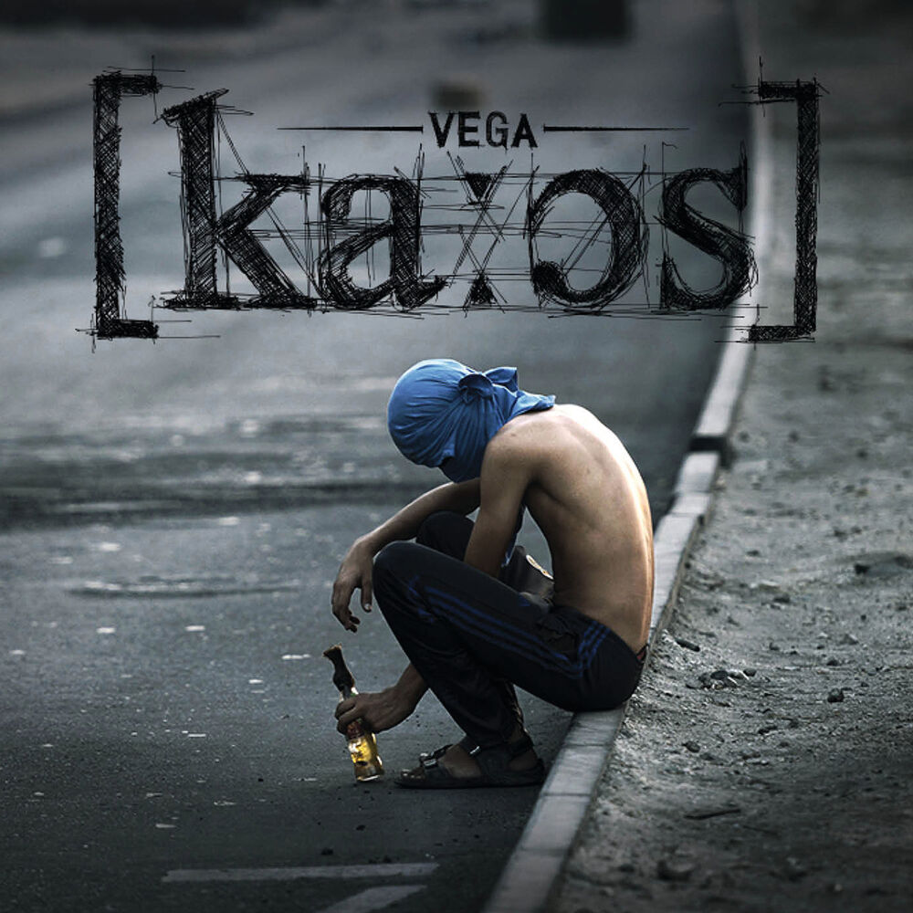 Picture of Kaos