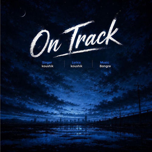 On Track artwork