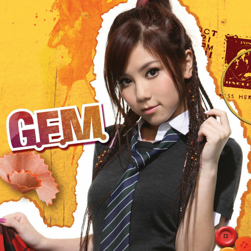Picture of G.E.M. EP