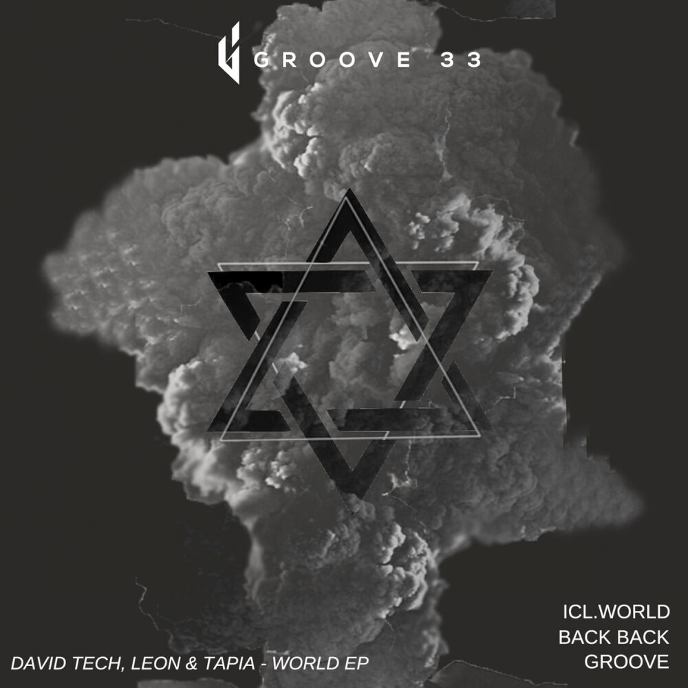 Picture of Groove EP