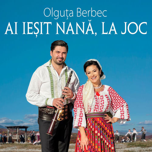 Ai iesit nana la joc