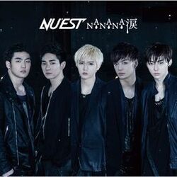 Cover of NA.NA.NA.Namida
