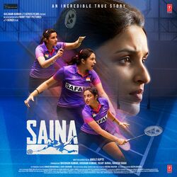 Cover of Saina