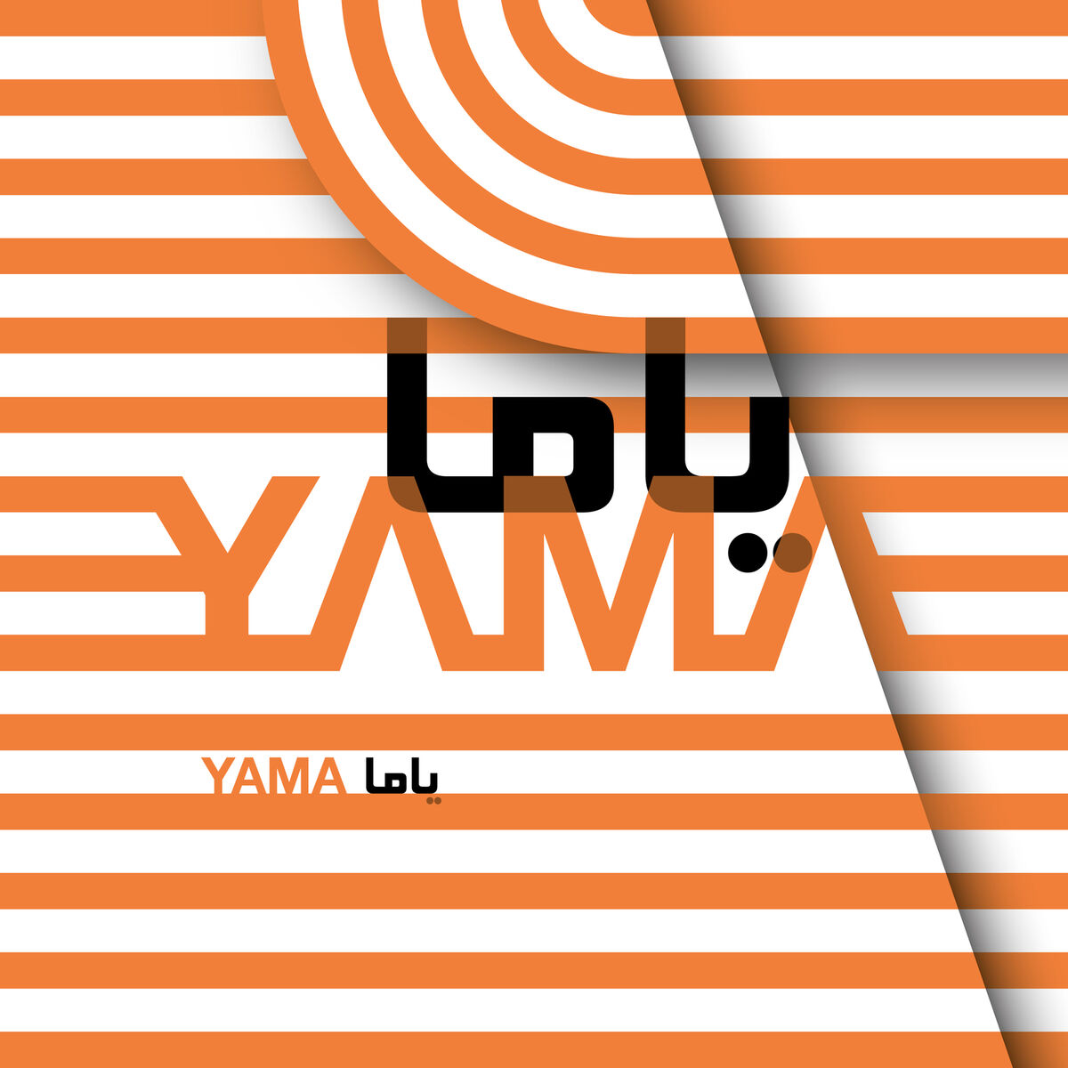 Album cover of Yama